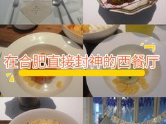 -春树下·树屋花房西餐厅(罍街AS1980店)