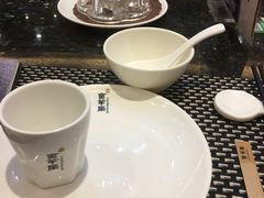 -新兴·金羊座·粤菜点心(乐峰店)