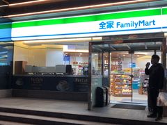 -全家便利店(四平路六店)