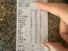 -刘少华贵州小黄牛·鲜牛肉火锅(总店)