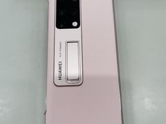 -华为授权体验店(新奥购物中心)