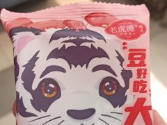 -大连商场