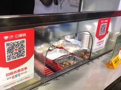 -冯姐生蚝(迎宾广场店)