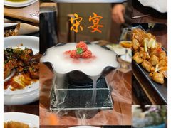 -宋宴(虎跑店)