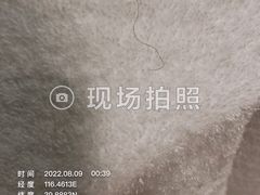 -喆·啡酒店(北京劲松双井地铁站店)