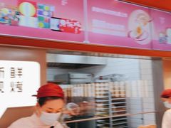 -詹记桃酥(包河万达店)