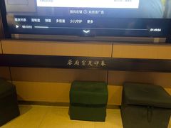 -蓉府金足印象(清江西路店)