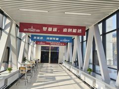 -哈工大一校区食堂