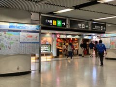 -港铁金钟站