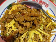 -怪噜范·老贵阳街头名小吃(鸿通城店)