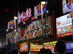 -明记烧鱼美味店