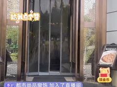 -王府井酒店(金桥港湾店)