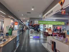 -苏宁易购(Suning Pro深圳华强北店)