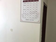 -厚德盲人按摩(太阳城店)