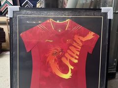 -天丰利生活MALL(和平里店)