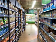 -婕妮璐超市 Jenny Lou’s Shop(三里屯店)