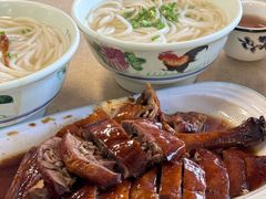 -下村新强记烧鹅店