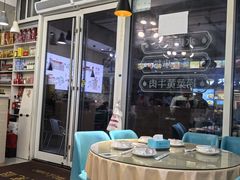 -福巷湘食小馆·猛火现炒(上海首店)