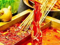 -京元盛铜锅涮肉(上海总店)