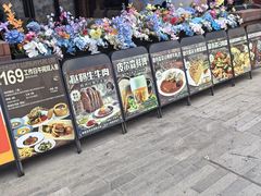 -布拉格餐厅· 中欧捷克菜(全国首店)