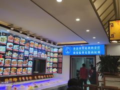 -惠宾饭庄(中山路店)