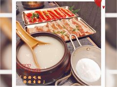 -草家酱蟹炭火烤肉店(珲春南路二店)