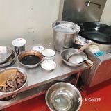 古早味锅边糊yyds