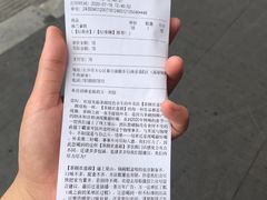 -茶颜悦色(银盆岭万达广场店)