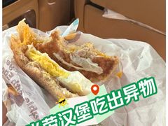 -麦当劳(杨林得来速店)