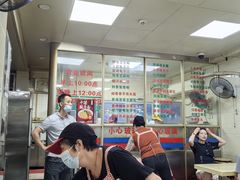 -喜盈门保健甜品店