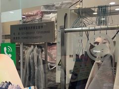 -福奈特洗衣洗鞋(莘谭路店)