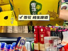 -盒马鲜生(莱蒙都会店)