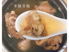 -广达眼镜炖罐(广达店)