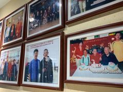 -崔义清鲁菜馆(大明湖店)
