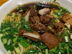-肆姐面粉馆(坡子街店)