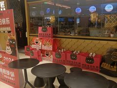 -烤匠麻辣烤鱼(时代广场店)