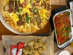-达美乐比萨(兴海大道店)