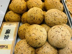 -鹤所·低糖零蔗糖烘焙(长楹店)