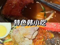 -冰川冷面·延边菜·炭烤串(观前店)