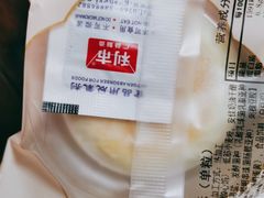 -花园饼屋·吐司蛋糕面包(星海店)