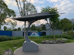-成飞公园