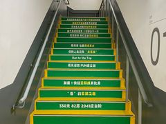-北京国贸大酒店