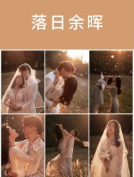 -易摄影婚纱摄影工作室
