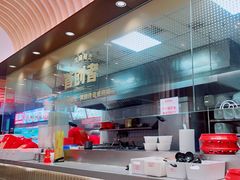 -每味每客·重庆麻辣烫(拓展大厦店)