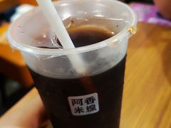 -阿香米线(北京大兴凯德MALL店)
