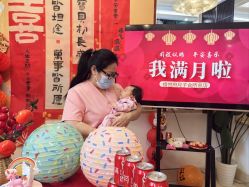 -禧悦府国际月子会所(总店)