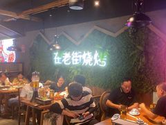 -在老街·淮安大排档·甜麻干煸龙虾·烧烤(河下古镇店)