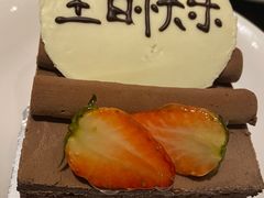 -香荟Aroma·外滩茂悦大酒店