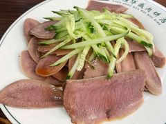 -清真永恒华威肉饼(潘家园店)