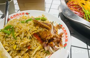 Paa Ears Egg Fried Rice